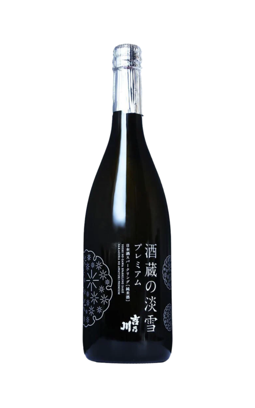Yoshinogawa Sakagura no Awayuki 7.5%