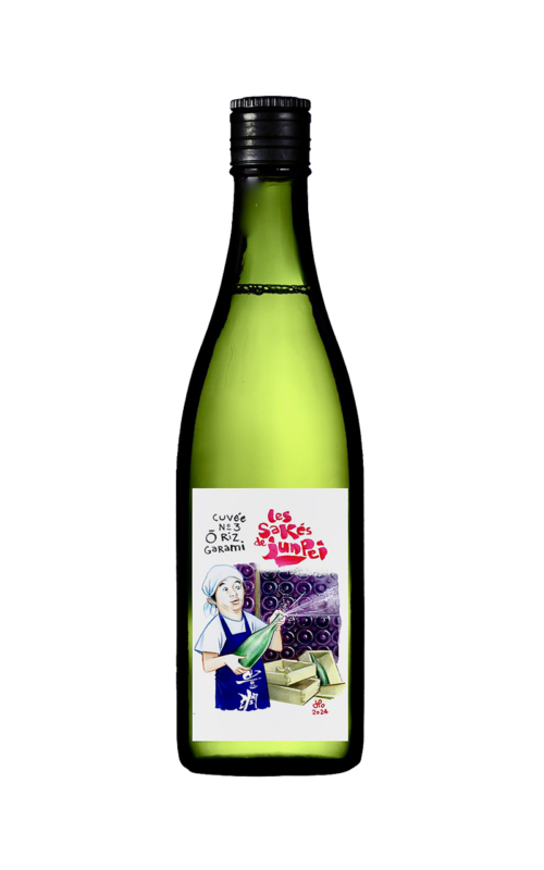 Komatsu naturel Junpei #3 Junmai Ginjo Ō riz Garami 15 %